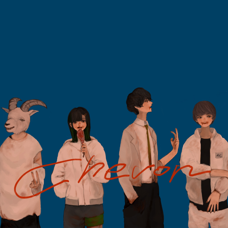 Chevon